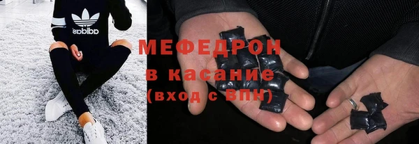 MDMA Вязники