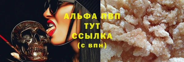 MDMA Вязники